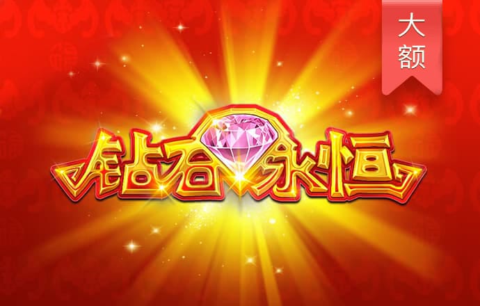 开票经济是怎么“做大”的